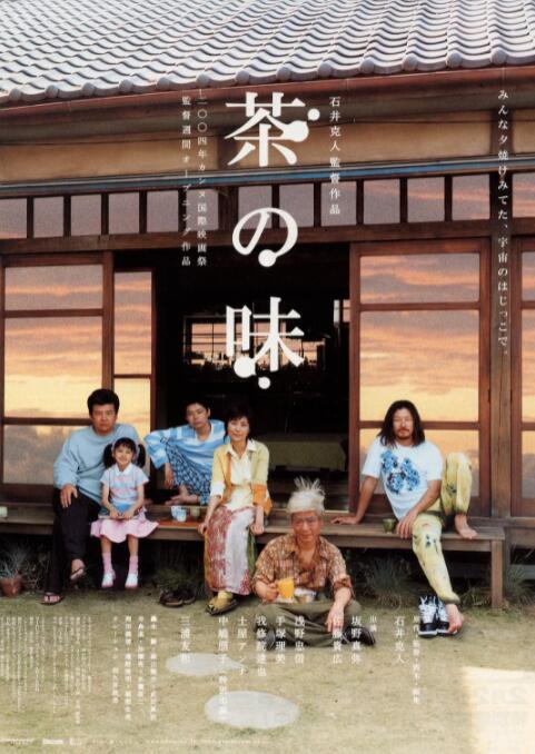 亚洲综合激情网